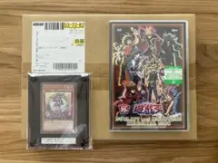 遊戯王 初回限定版メモリアルディスク　ブラックマジシャンガール 未開封 初回盤】遊戯王 メモリアルディスク ブラックマジシャン