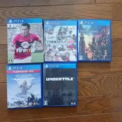 PS4ゲーム5本セット