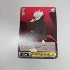オカルティックサマー　オカルン