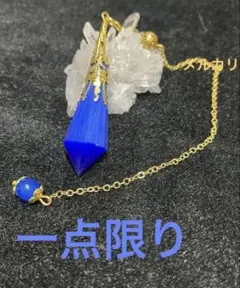 Item thumbnail for item d7fd70d1-c590-4e16-843c-88c3eb7c9d3f