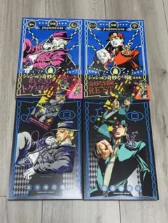 ジョジョニウム しおり ブックマーク 2冊セット JOJONIUM 8巻 9巻