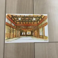 Item thumbnail for item f0cf6c2a-39bc-450f-8ab0-4a7d24e2f5b3