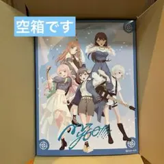 2025年最新】ガルパのマーチの人気アイテム - メルカリ