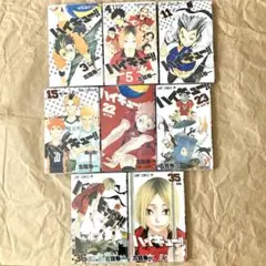 【定価以下】ハイキュー ゴミ捨て場の決戦 単行本