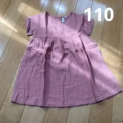 ワンピース