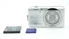 Item thumbnail for item be417667-56a1-4c8f-b5db-8c1120168cf9