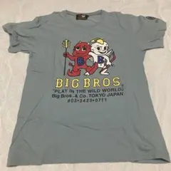 BIG BROS　ビッグ ブロス　半袖Tシャツ Lサイズ