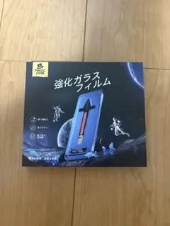 MAGIC JOHN 強化ガラスフィルム iPhone16用　2枚