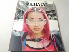 RIEHATA Red 写真集