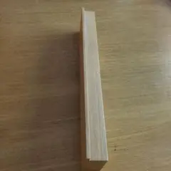 無印　壁につけられる家具　長押　旧型　廃盤品