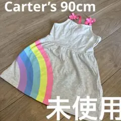 【新品未使用】Carter’s カーターズ ワンピース 2t 2y 90cm