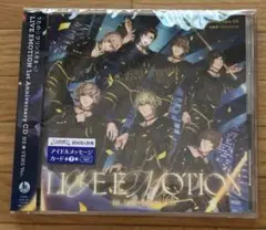 うたプリ ライエモ2 CD ヘヴ HE★VENS ENTERPRISE