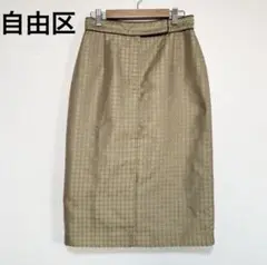 Item thumbnail for item 38ada132-88f9-4ad9-b5b0-79a9e08b9c43