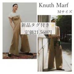 Item thumbnail for item 3e6e8421-d7e2-45f1-8381-a9a90d560503