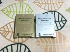 プレイステーション2　メモリーカード　メタリックゴールド＆メタリックシルバー