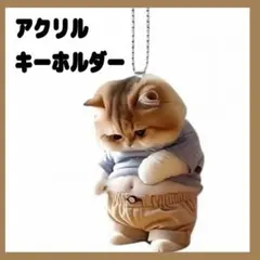 Item thumbnail for item 0b2412be-cfcf-4d37-afc3-6b68c3705ccb