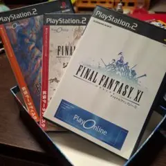 ファイナルファンタジーXI 2002 スペシャルアートボックス