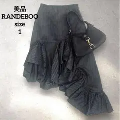 美品✨RANDEBOO Asymmetry long skirt ロングスカート