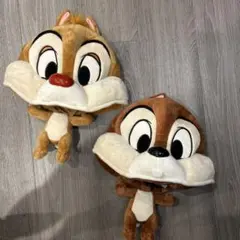 ディズニー　被り物　コスプレ　チップ　デール