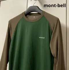 Item thumbnail for item a14623f0-c8c4-41a7-80c9-3072da57d4f5