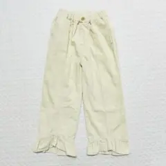 テータテート コーデュロイ 裾フリル ロングパンツ アイボリー 120 綿100