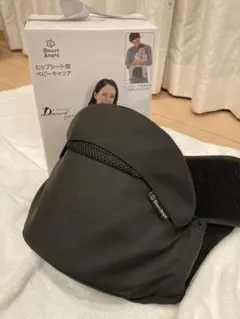 西松屋オリジナルヒップシート型ベビーキャリア