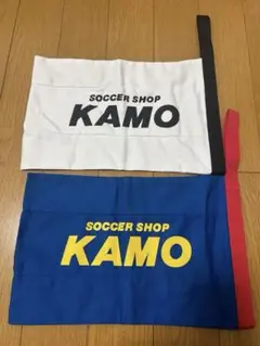 サッカーショップKAMO シューズケース 2枚セット