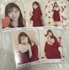 Item thumbnail for item cd0b5c0e-f53c-464d-825e-abad57fe28ef