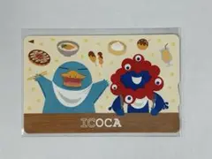 【万博会場限定】記念ICOCA（ミャクミャク・イコちゃん）