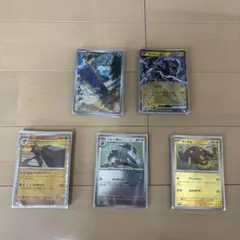 ポケモンカードセット　ミステリーBOX