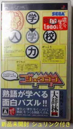 Item thumbnail for item 84755d73-17c7-43dc-86a5-b2b7b83adbcf