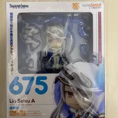 ねんどろいど　675  凜雪鴉 フィギュア ねんどろいど 凜雪鴉