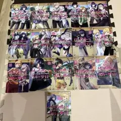 ピーチボーイリバーサイド