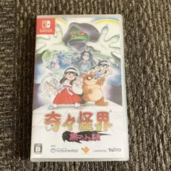 新品未開封 奇々怪界 黒マントの謎 Nintendo Switch