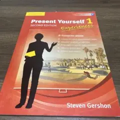 Present Yourself 1 Second Edition