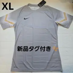 【新品未使用タグ付き】Nike DRI-FIT Tシャツ XLサイズ