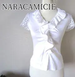 ナラカミーチェ　フリルカットソー　白　レーススリーブ