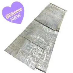 Item thumbnail for item 4ee8e052-7945-40c4-8355-90c38fc1516a