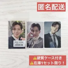 seventeen 消費期限 特典 トレカ ジョシュア