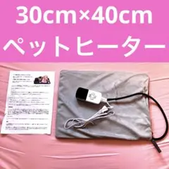 Item thumbnail for item 8b751384-4fbf-44b9-8169-dbd0c833824c