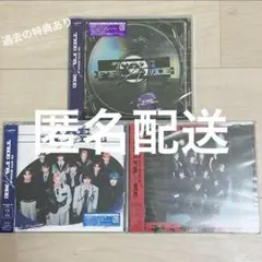 INI 6th single THE FRAME 3形態セット