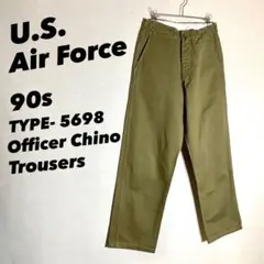【US AIR FORCE】90年代 エアフォース オフィサー チノ トラウザー