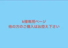 アライ モーターボート用 スタンダードシールド クリア 競艇 ボートレーサー AH-0507等 クリアシールド(光学加工済み) | サボテンカッパ