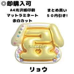 Item thumbnail for item ca6bd80e-5864-4b56-ab80-1991cba50277