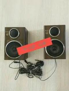 ★★★SANSUI　S-X30 スピーカーペア SANSUI S-X30 スピーカーペア - メルカリ
