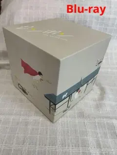 ピンポン COMPLETE BOX(完全生産限定版) [Blu-ray]［中古］ ピンポン COMPLETE BOX(完全生産限定版) 中古DVD・ブルーレイ