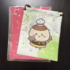 Item thumbnail for item f9cc7a47-f9b2-45ee-9fb5-d2355746743f
