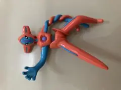 Item thumbnail for item a87e4ab6-da45-49ad-ae26-6c720b2612a8