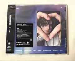 ENHYPEN 宵 味の素限定トレカ ジェイク