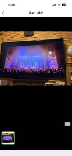 Item thumbnail for item 5c2f5a36-5eeb-4cdb-9c43-736de93053eb